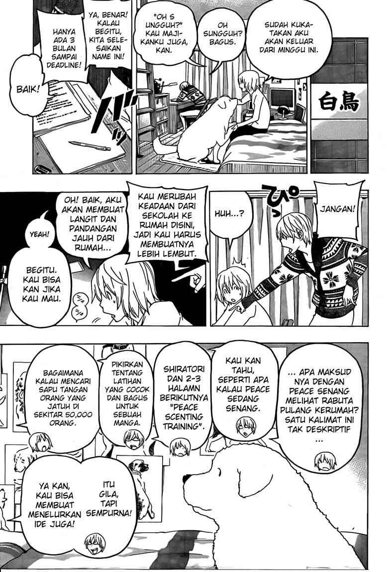 Bakuman Bab 111 halaman 3
