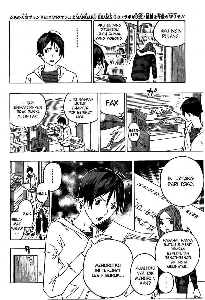 Bakuman Bab 111 halaman 4