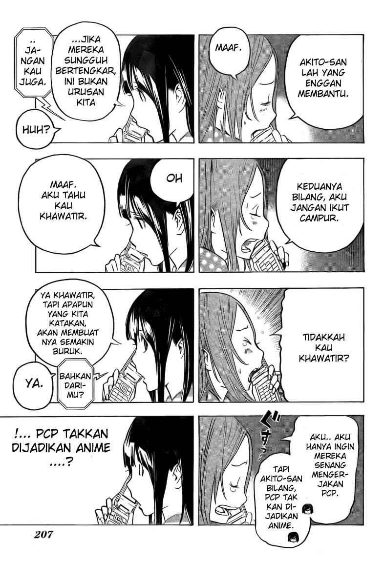 Bakuman Bab 111 halaman 7