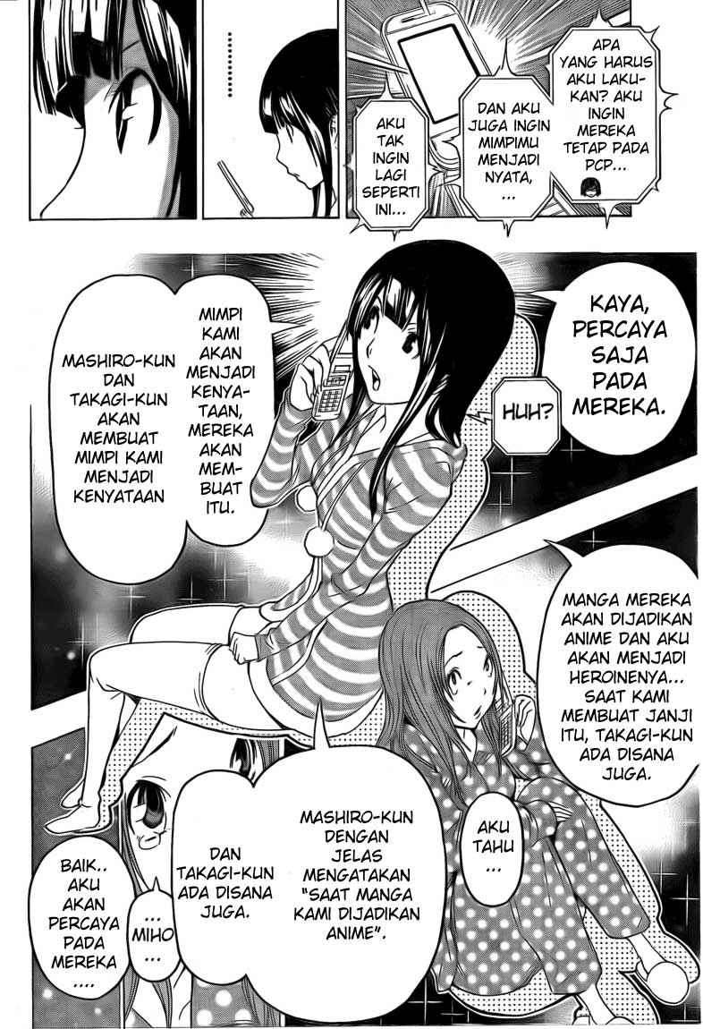 Bakuman Bab 111 halaman 8