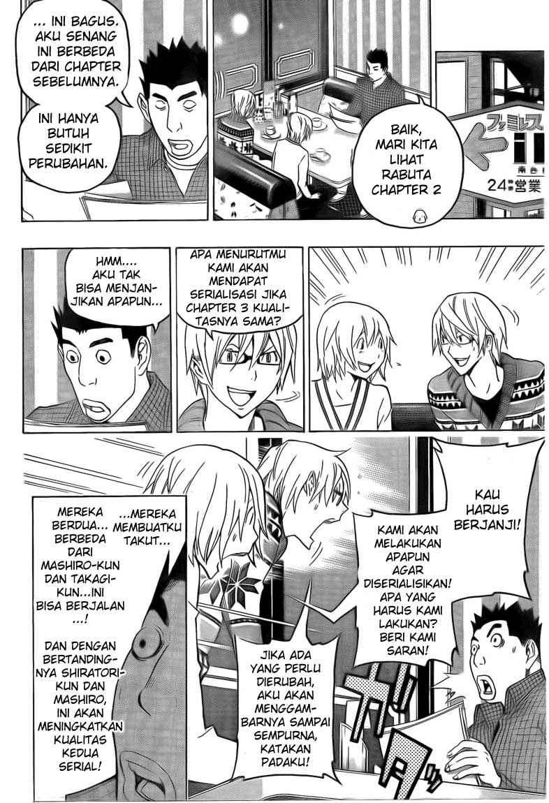 Bakuman Bab 111 halaman 10