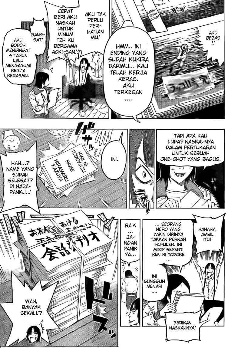 Bakuman Bab 111 halaman 11