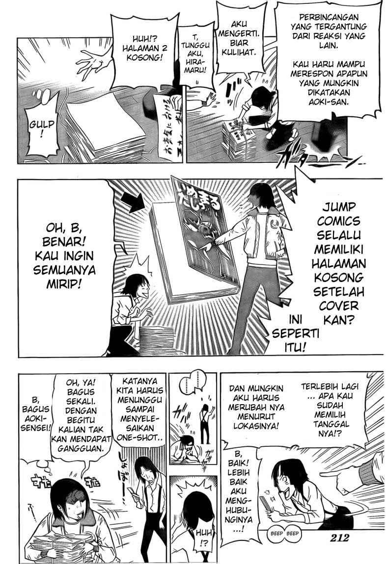 Bakuman Bab 111 halaman 12