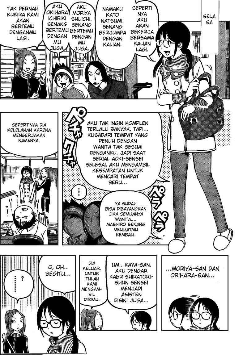 Bakuman Bab 111 halaman 13