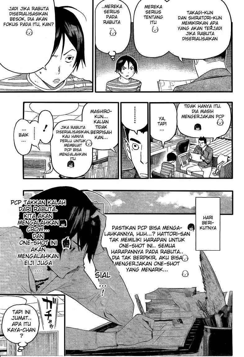 Bakuman Bab 111 halaman 17