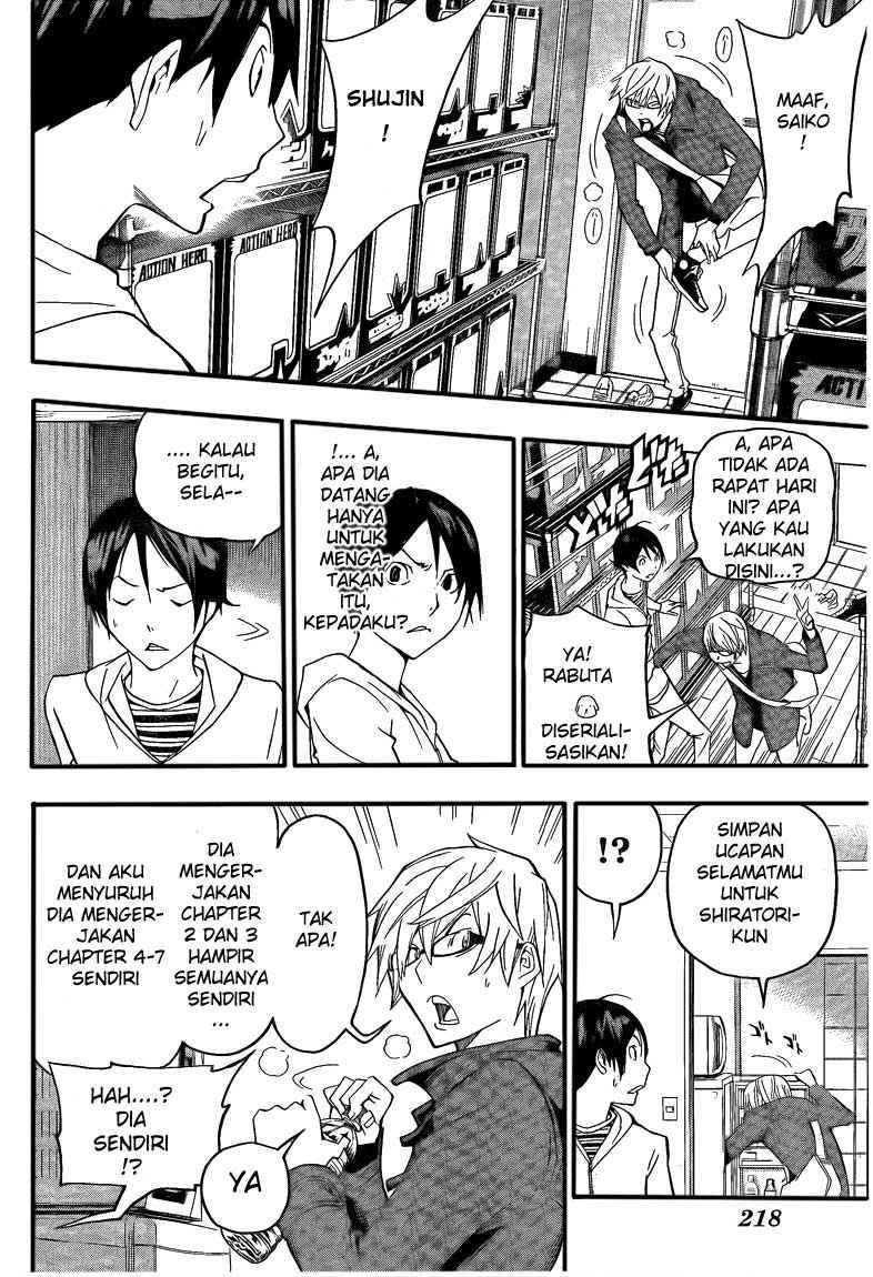 Bakuman Bab 111 halaman 18