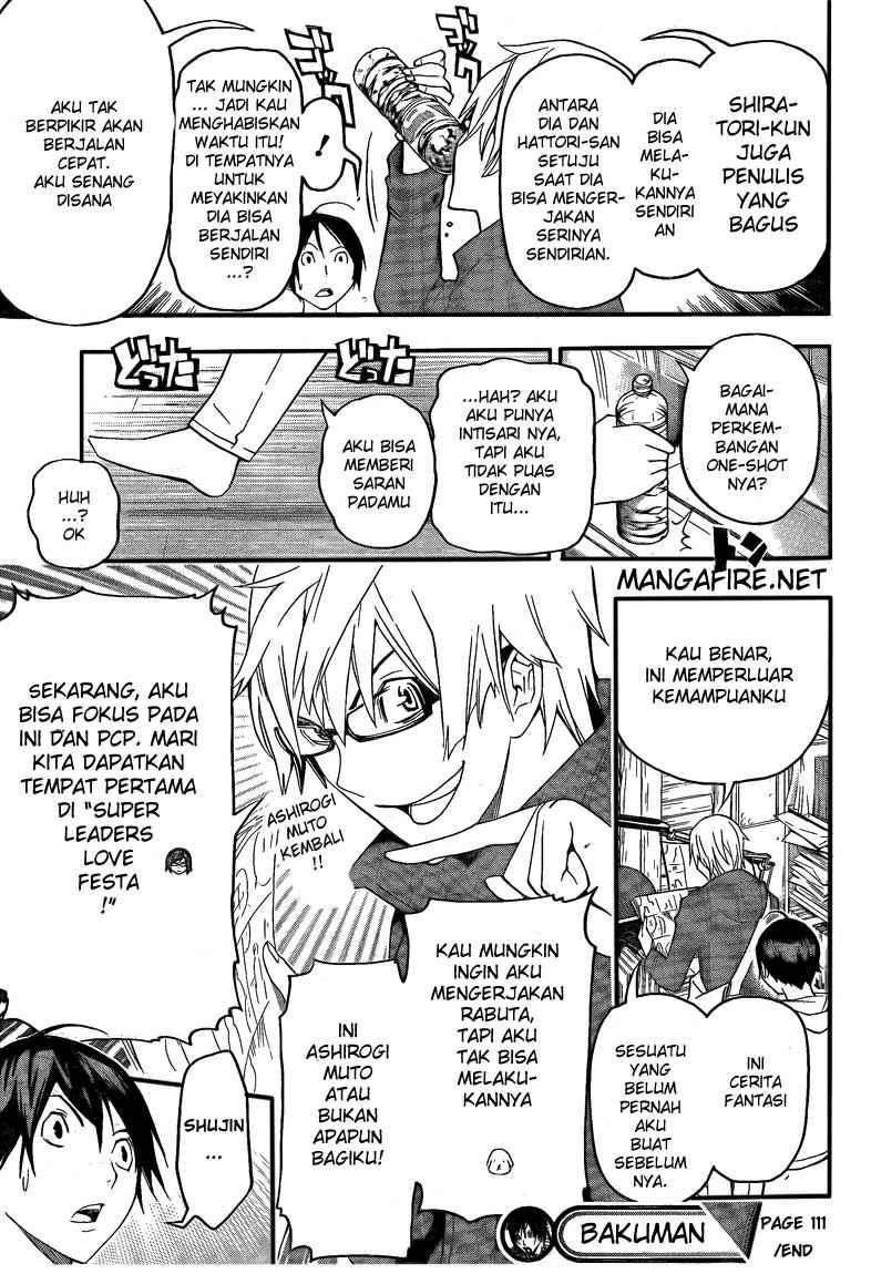 Bakuman Bab 111 halaman 19