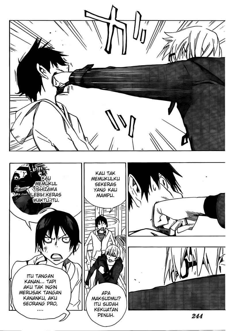 Bakuman Bab 112 halaman 2
