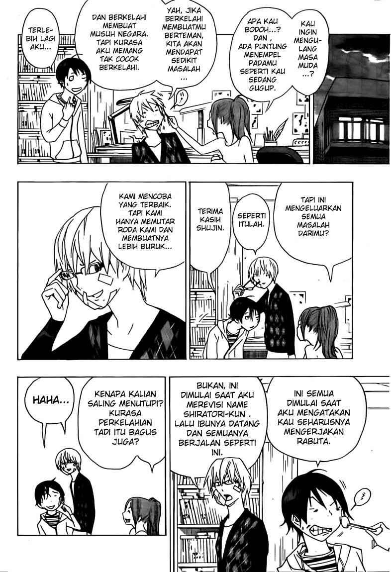Bakuman Bab 112 halaman 6