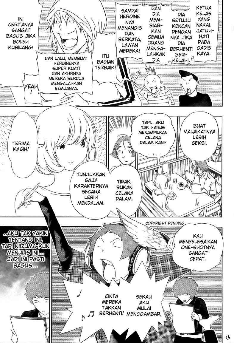Bakuman Bab 112 halaman 13