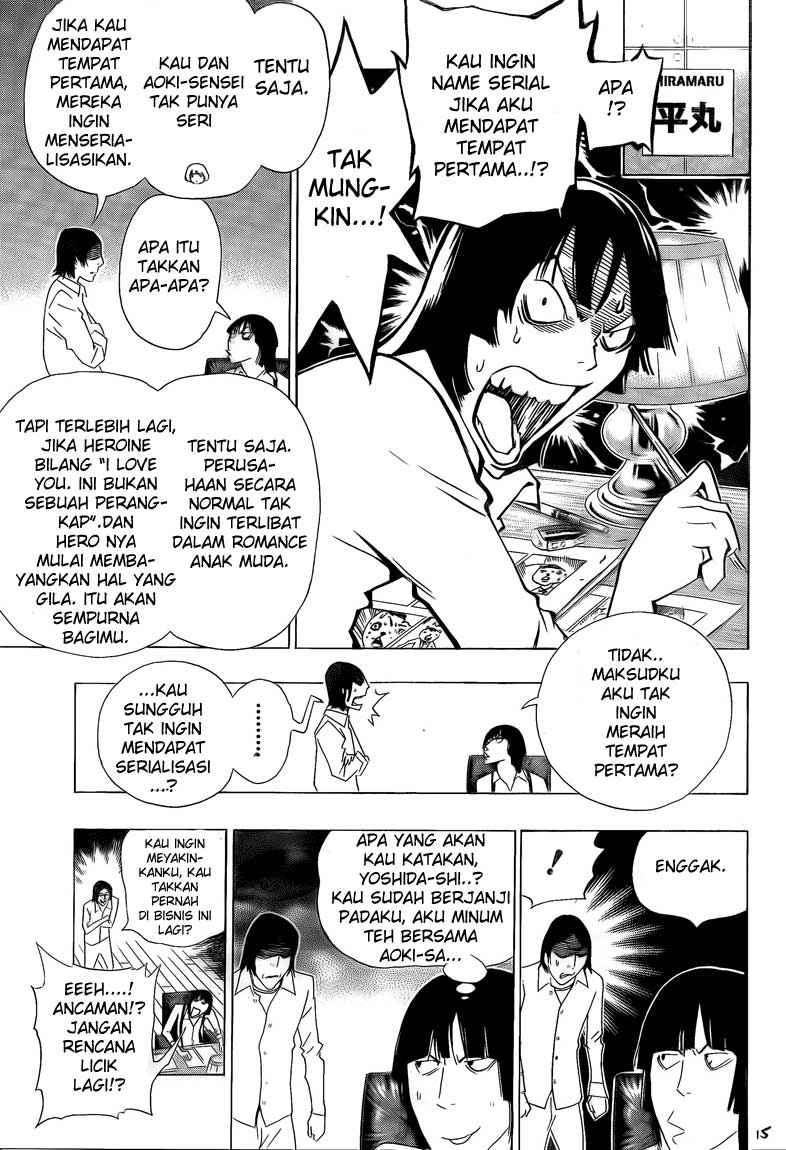 Bakuman Bab 112 halaman 15