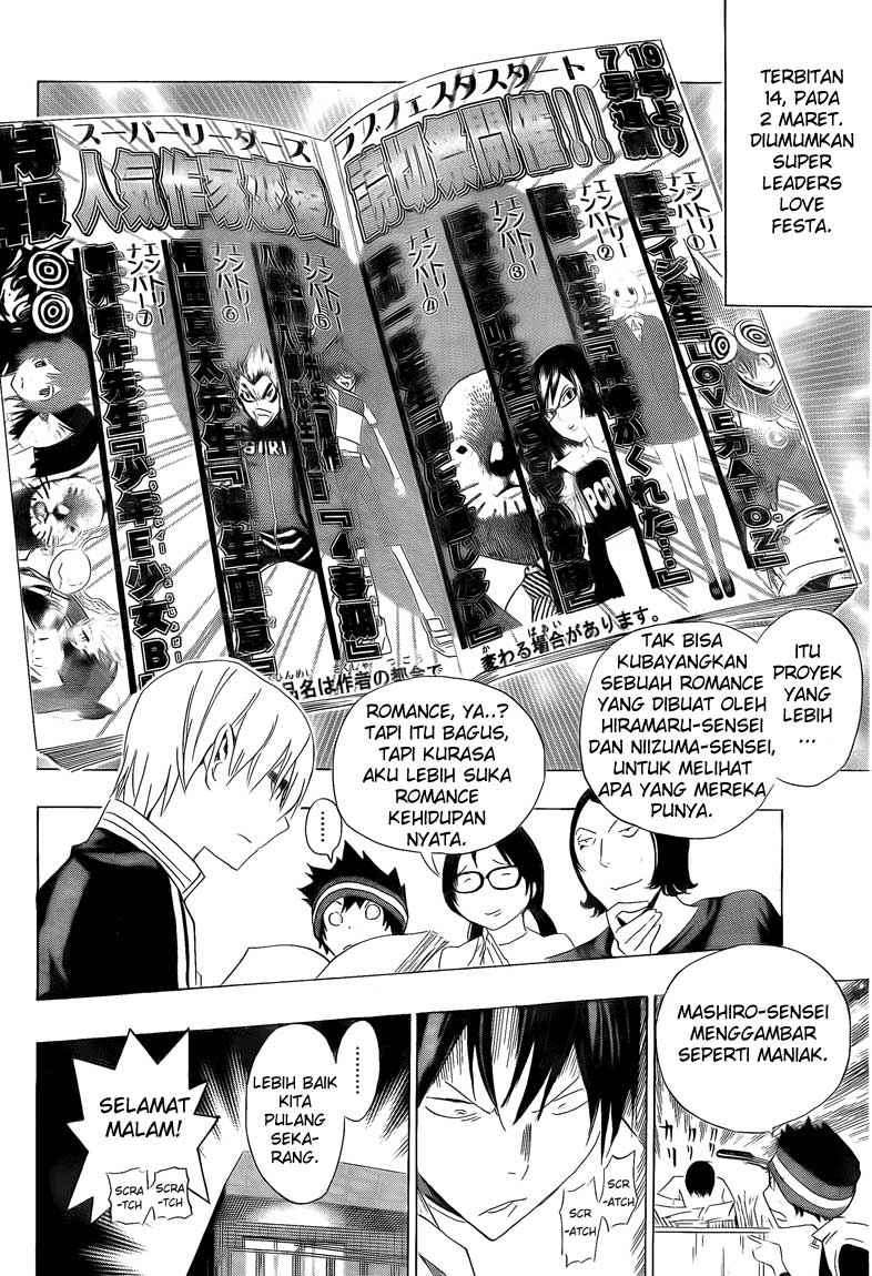 Bakuman Bab 112 halaman 16