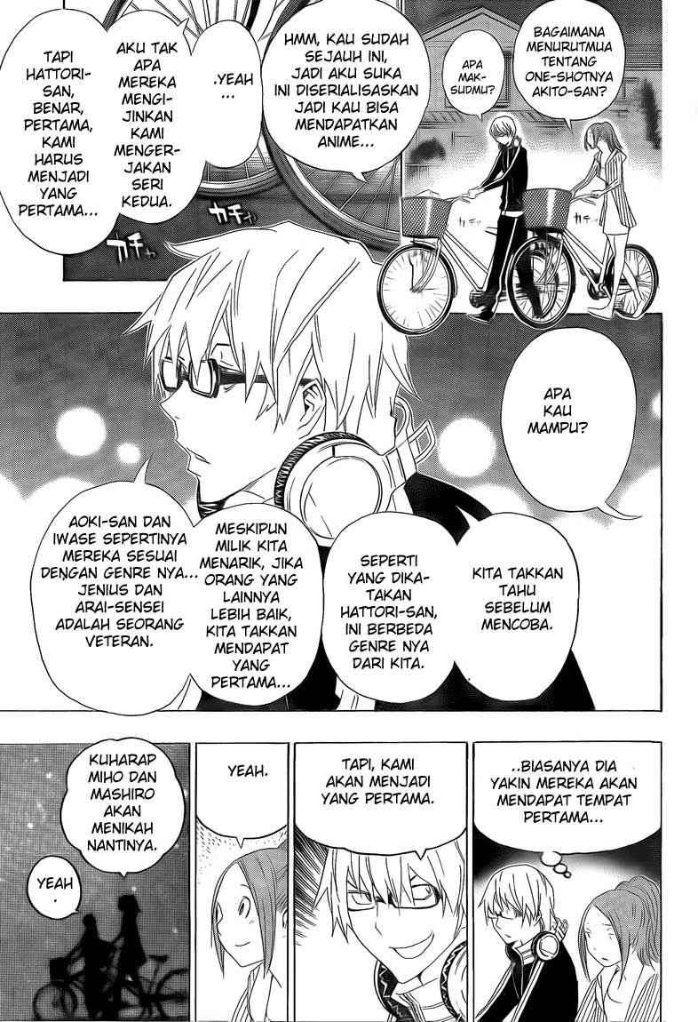 Bakuman Bab 112 halaman 17