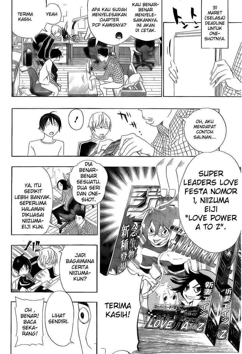 Bakuman Bab 112 halaman 18