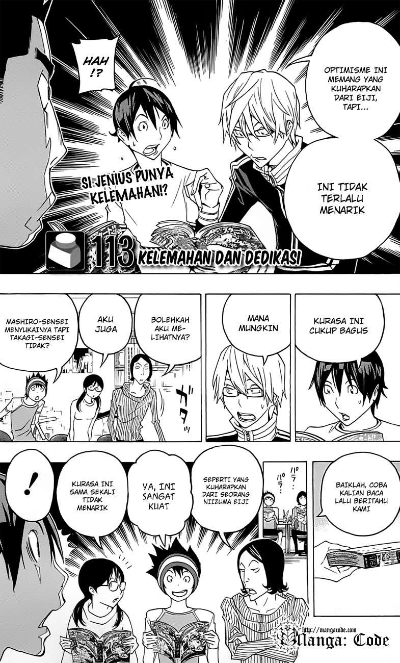 Bakuman Bab 113 halaman 3