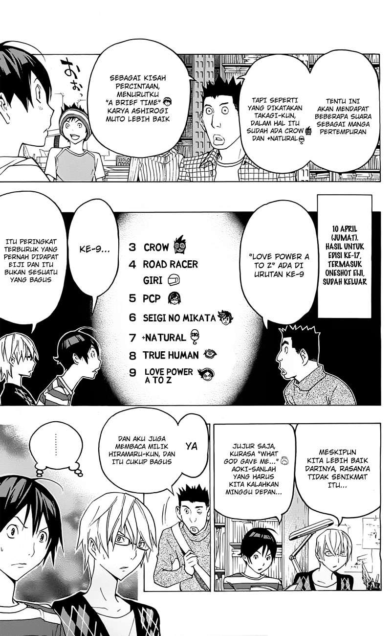 Bakuman Bab 113 halaman 5