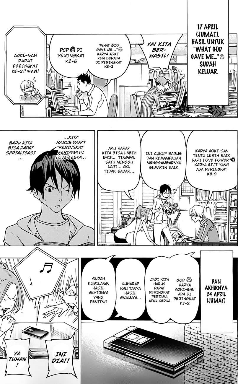 Bakuman Bab 113 halaman 7