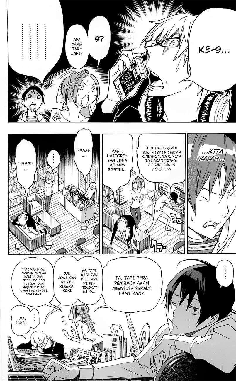 Bakuman Bab 113 halaman 8