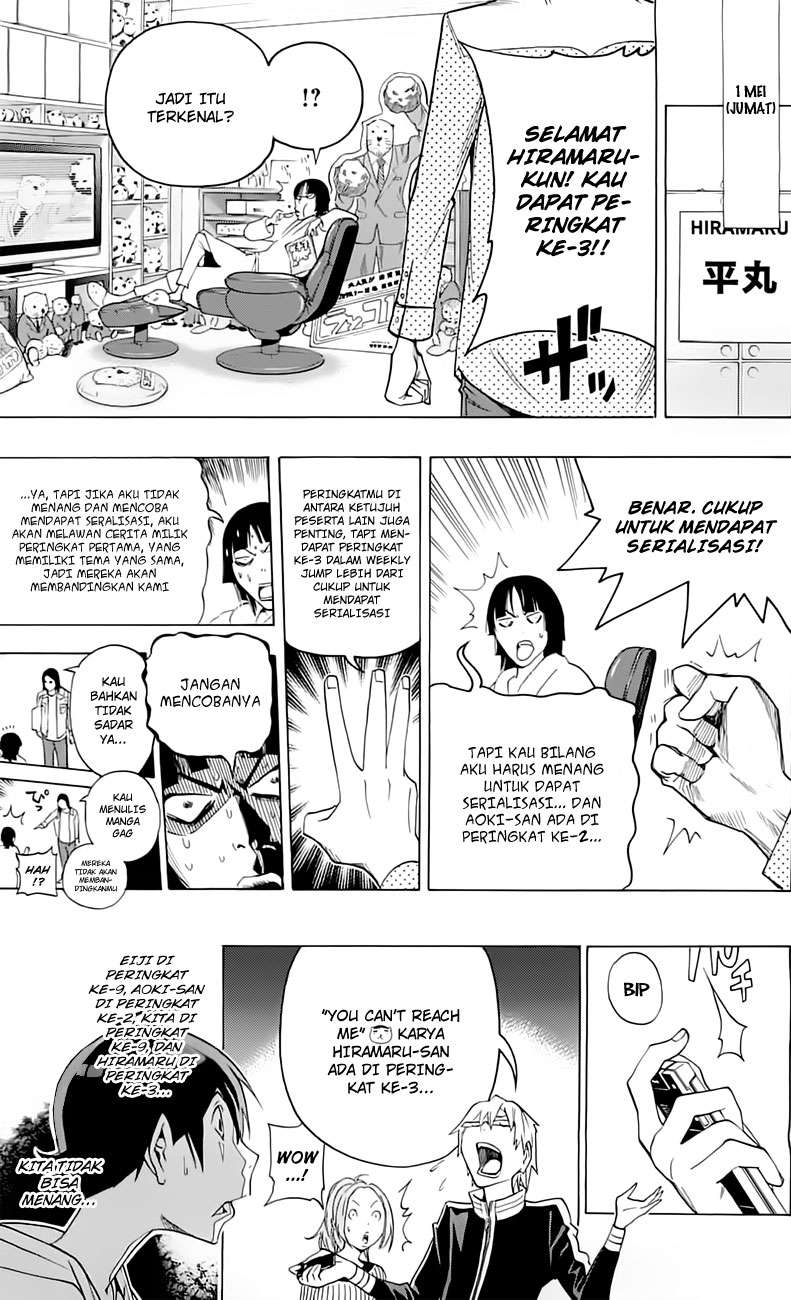 Bakuman Bab 113 halaman 9