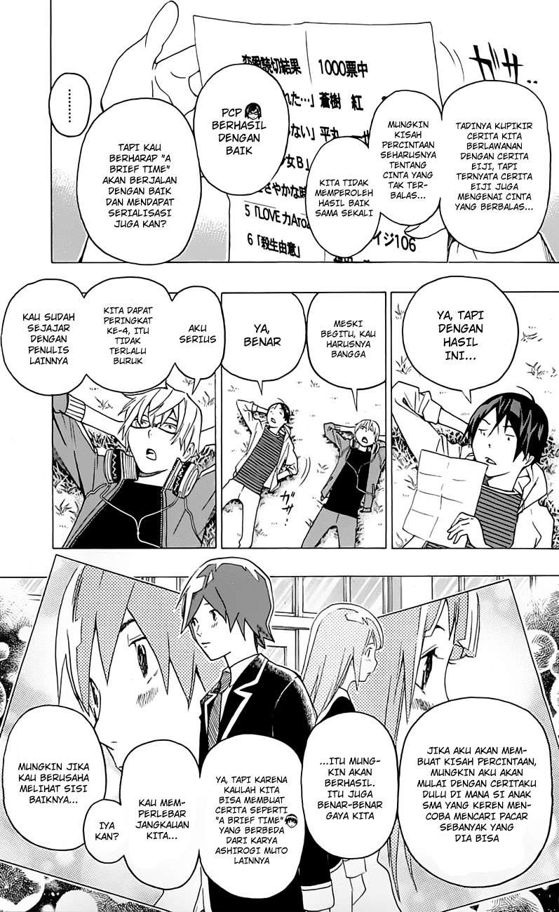 Bakuman Bab 113 halaman 11