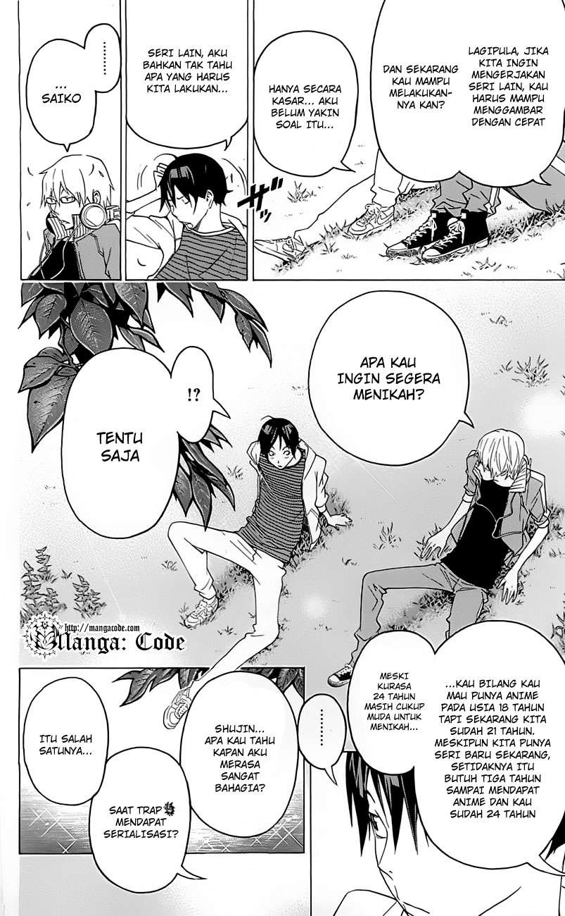Bakuman Bab 113 halaman 12
