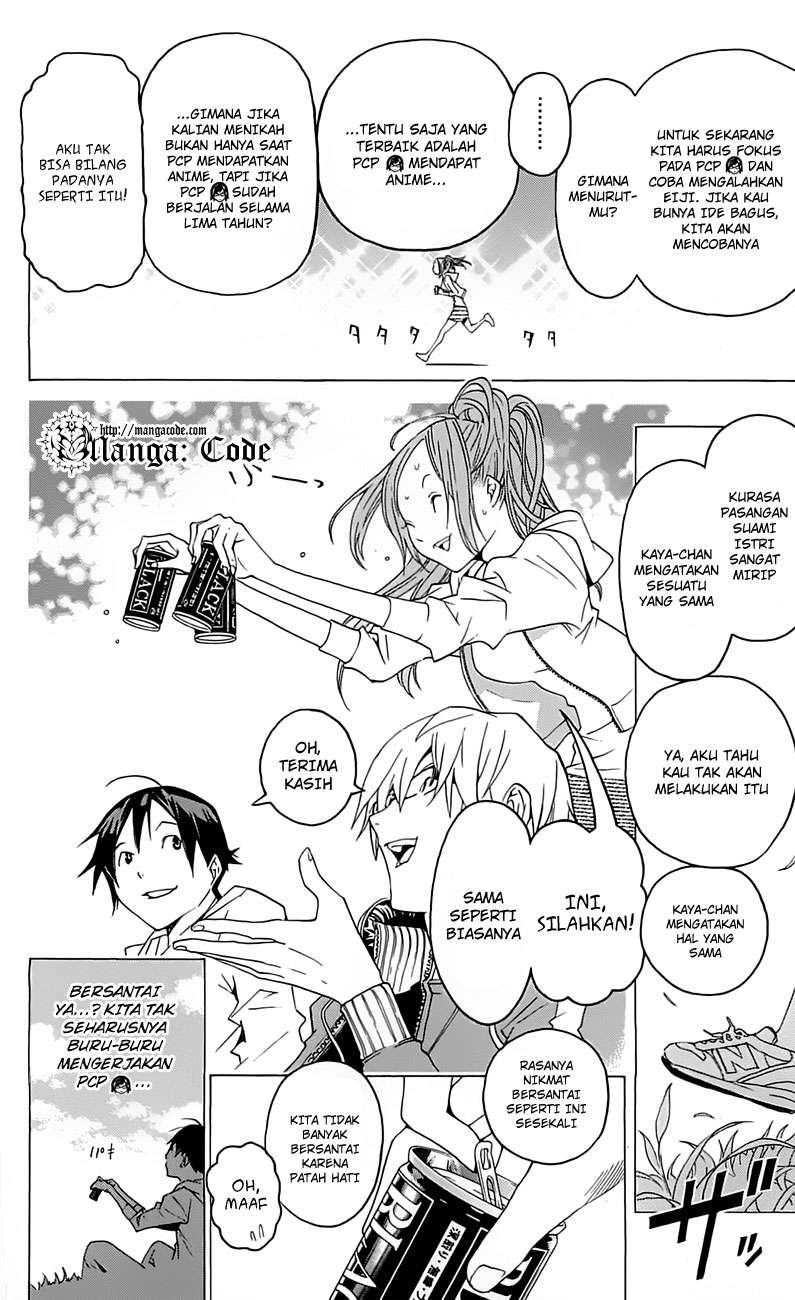 Bakuman Bab 113 halaman 14
