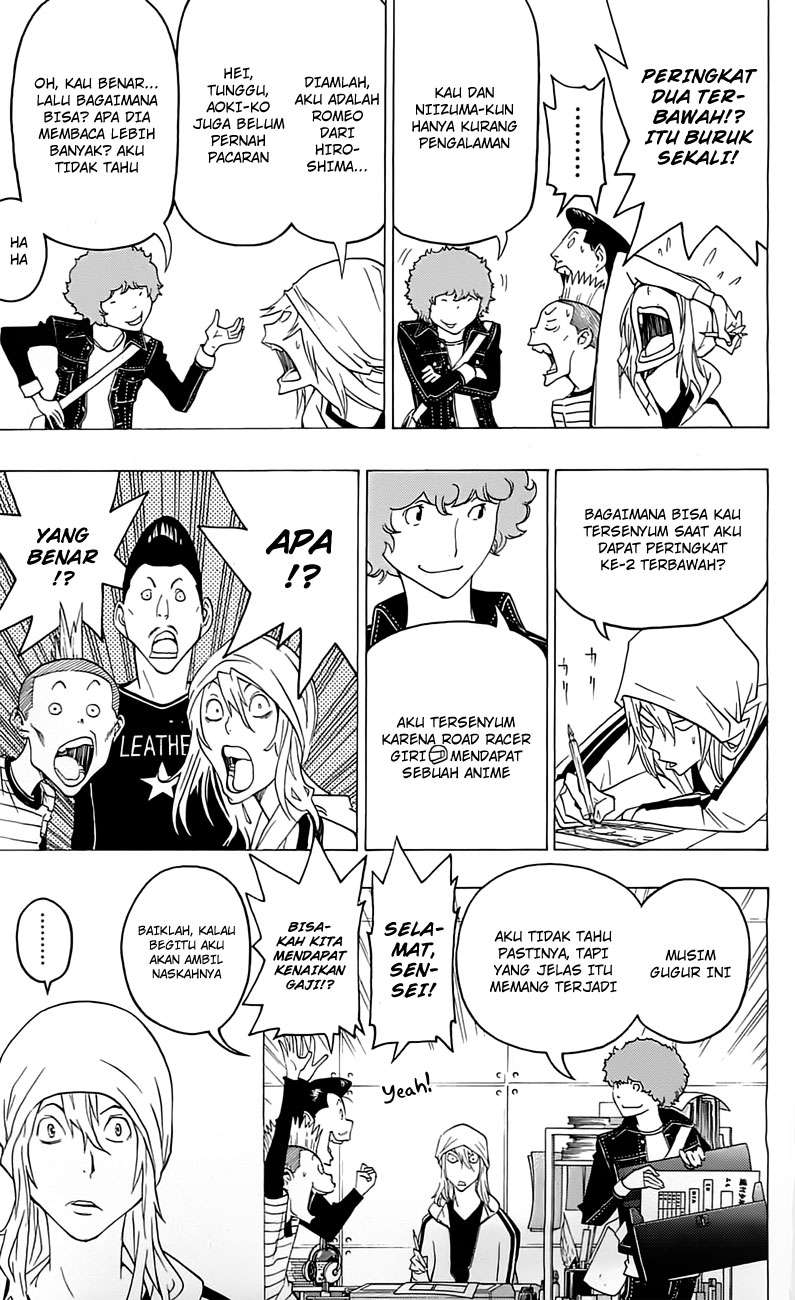 Bakuman Bab 113 halaman 17