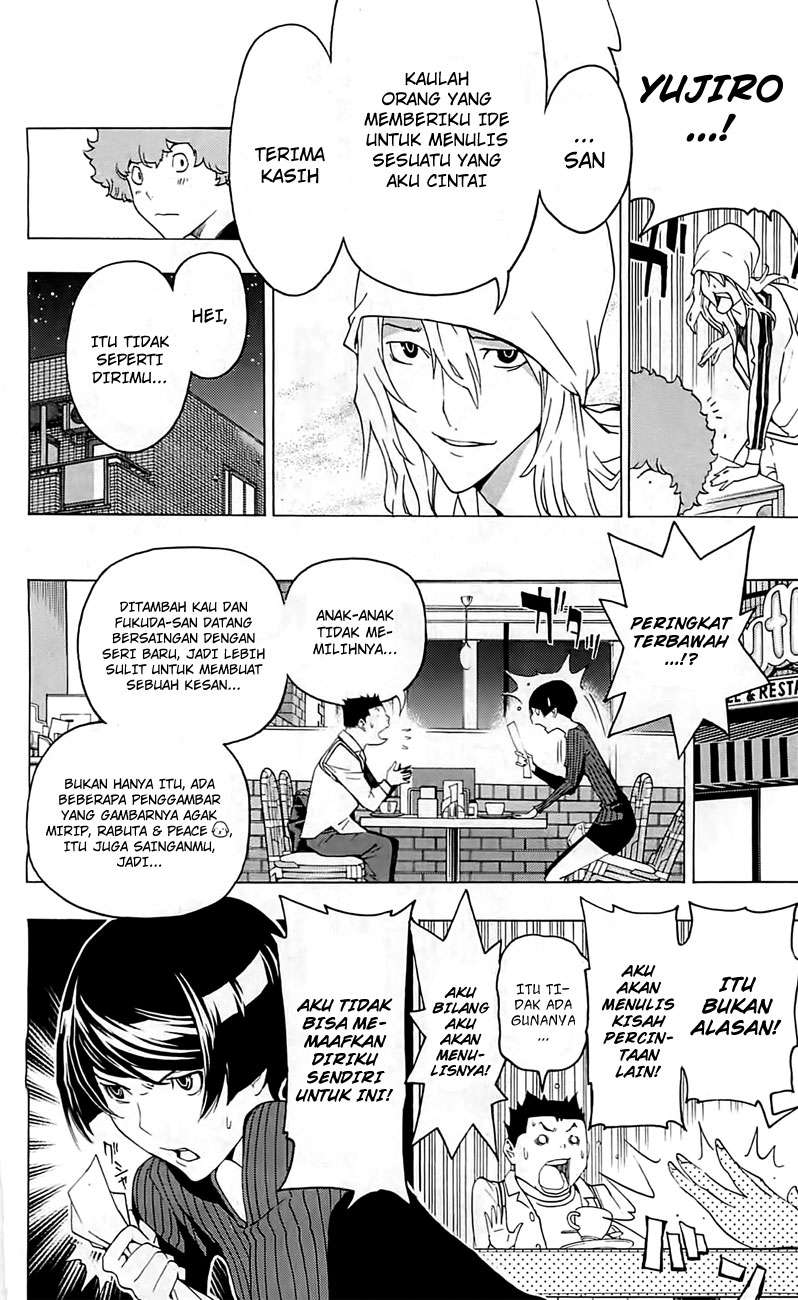 Bakuman Bab 113 halaman 18