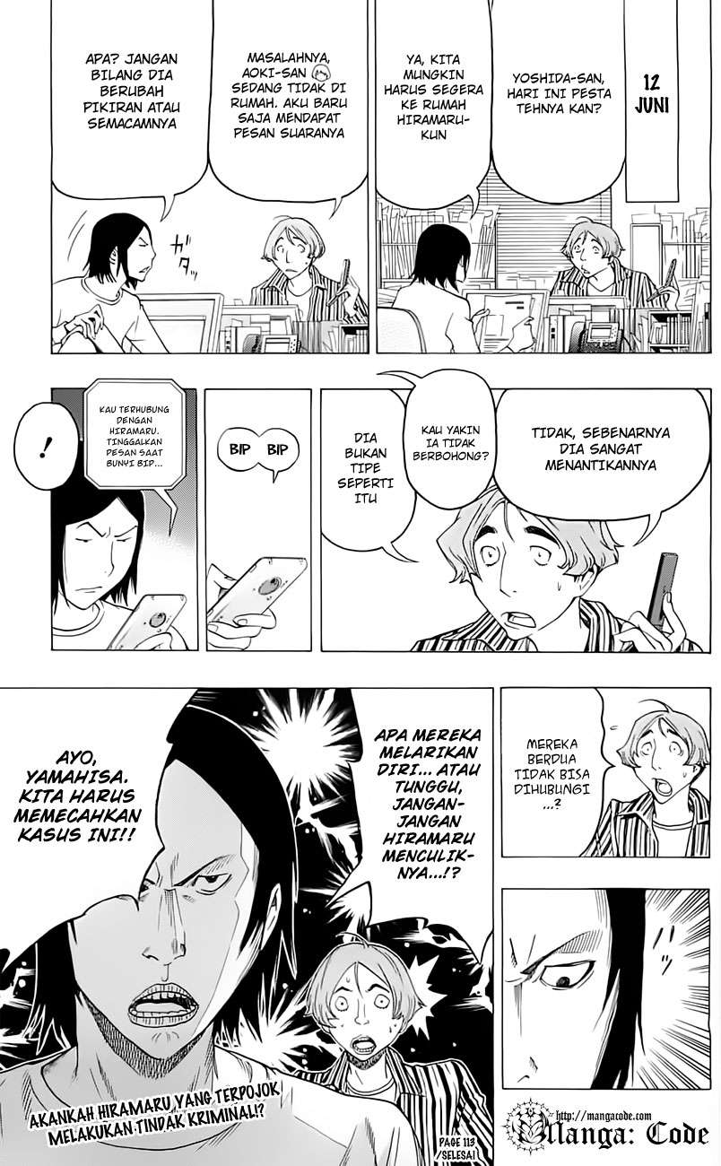 Bakuman Bab 113 halaman 21
