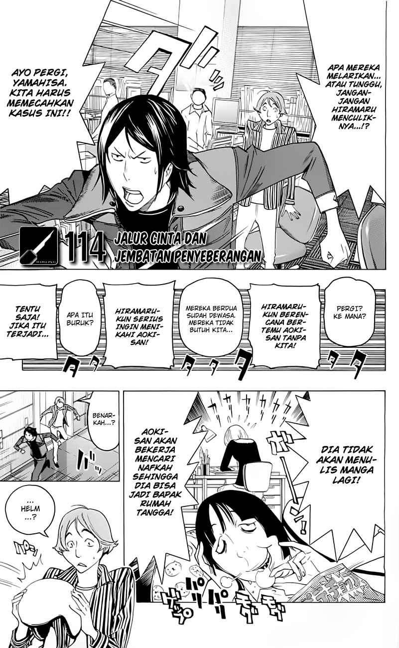 Bakuman Bab 114 halaman 3