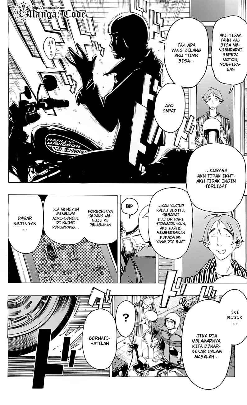 Bakuman Bab 114 halaman 4