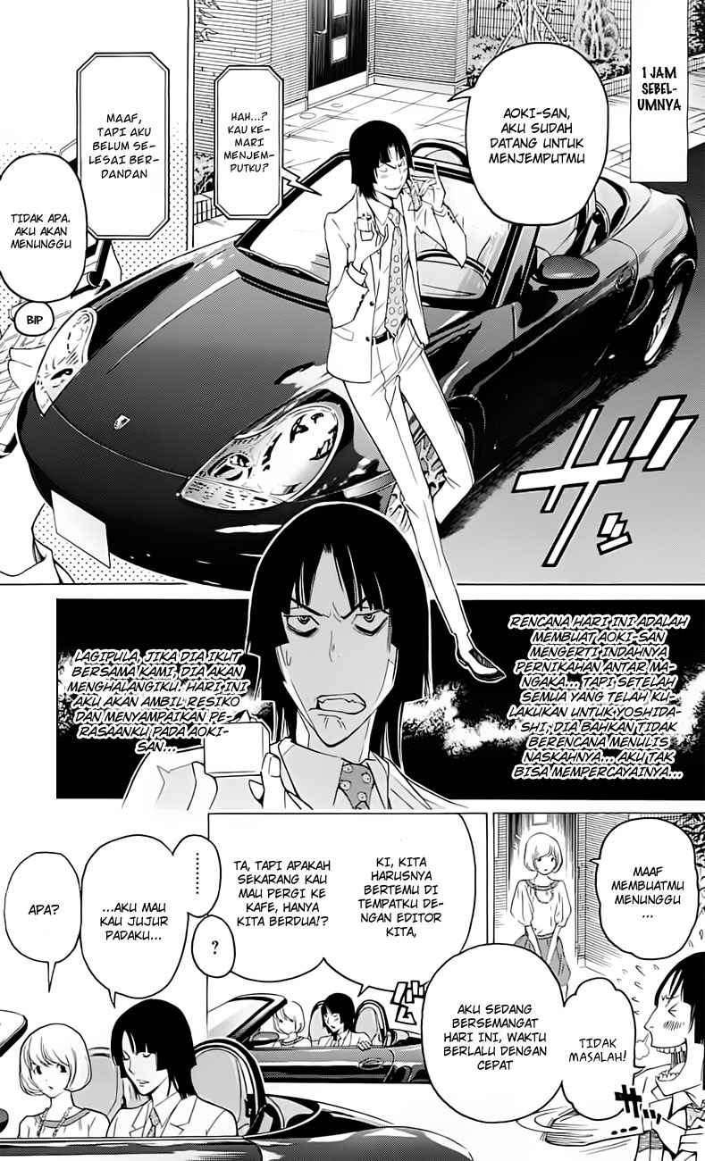 Bakuman Bab 114 halaman 5