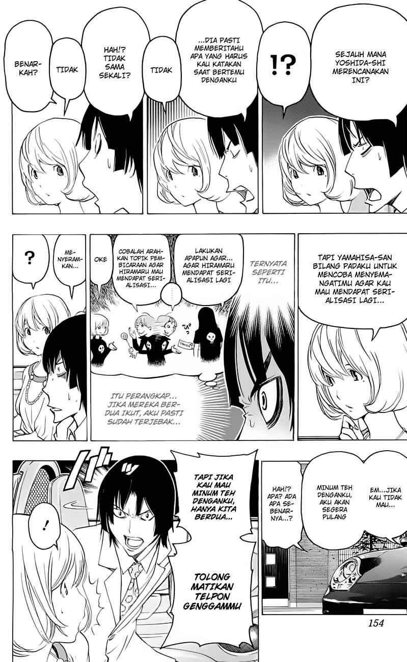 Bakuman Bab 114 halaman 6