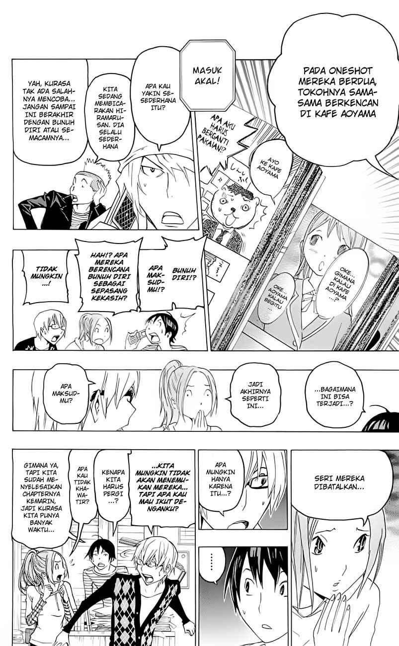 Bakuman Bab 114 halaman 10