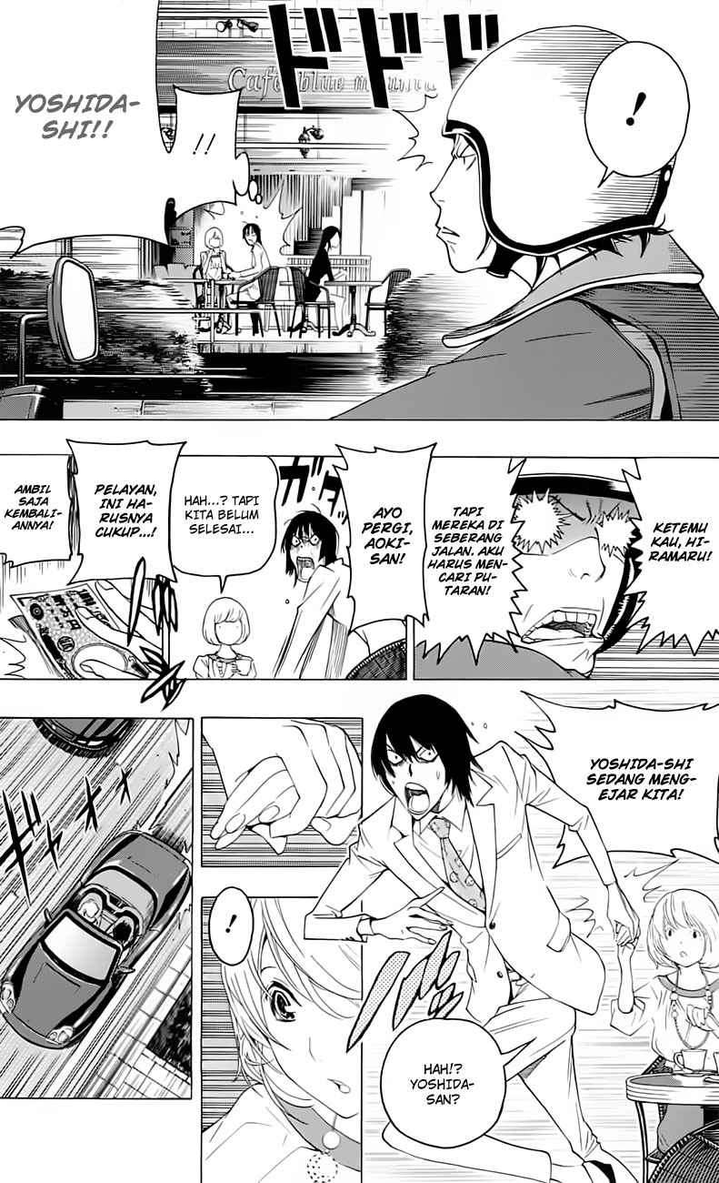 Bakuman Bab 114 halaman 12