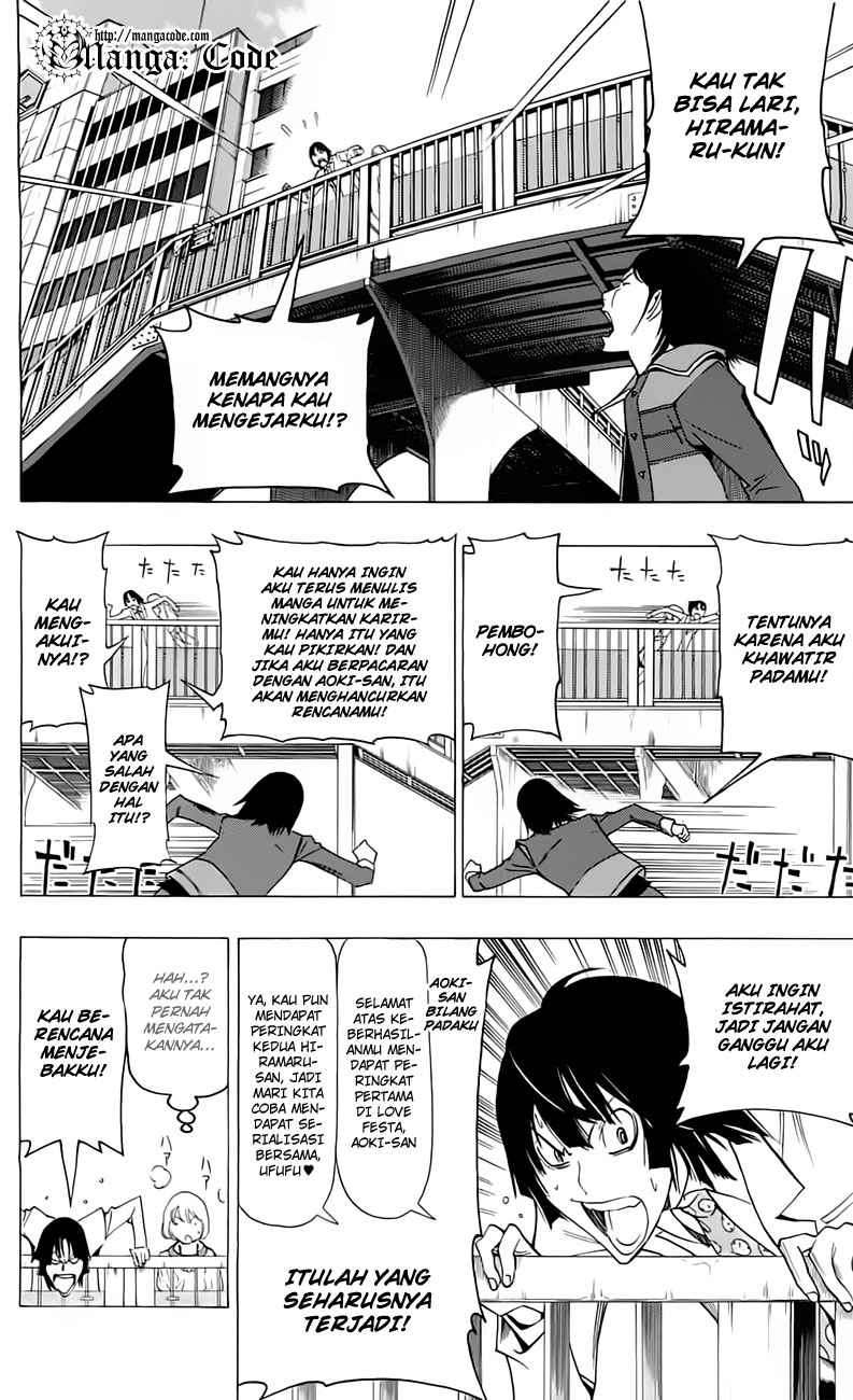 Bakuman Bab 114 halaman 14