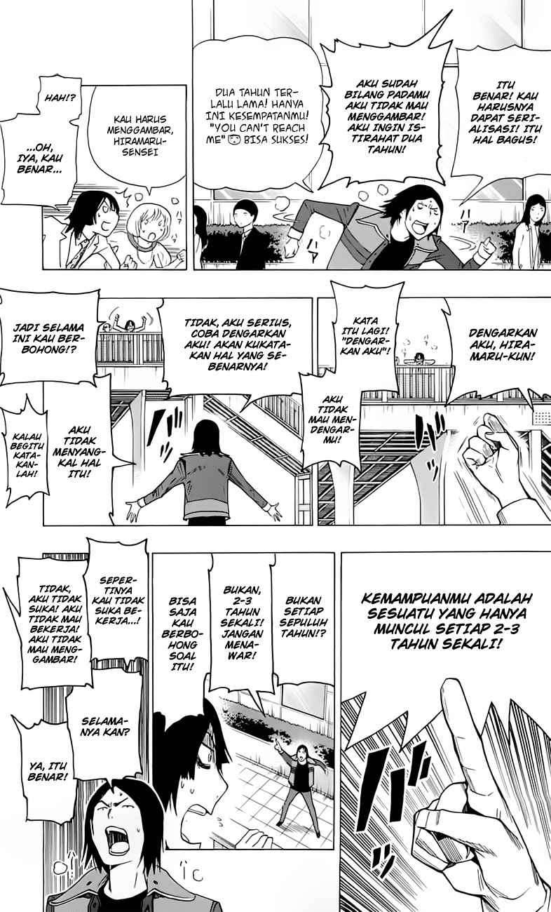 Bakuman Bab 114 halaman 15