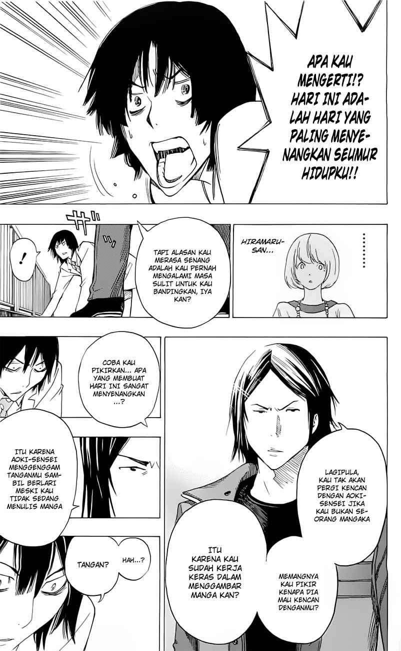 Bakuman Bab 114 halaman 17