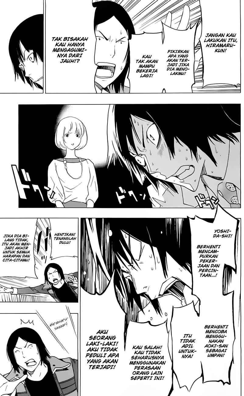 Bakuman Bab 114 halaman 19