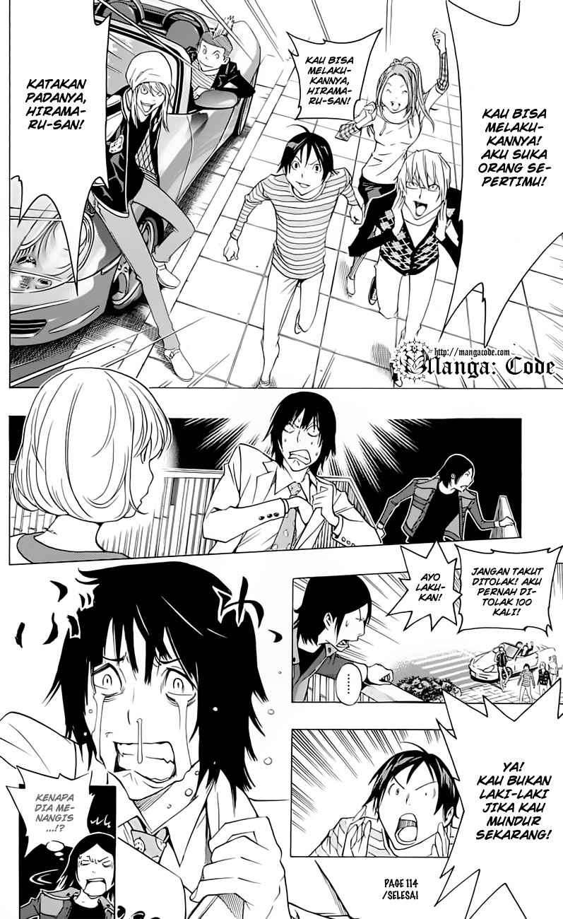 Bakuman Bab 114 halaman 20
