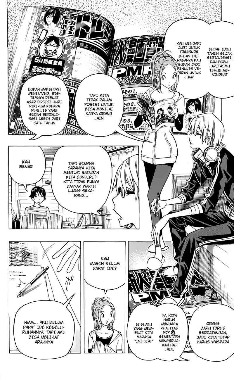 Bakuman Bab 115 halaman 4