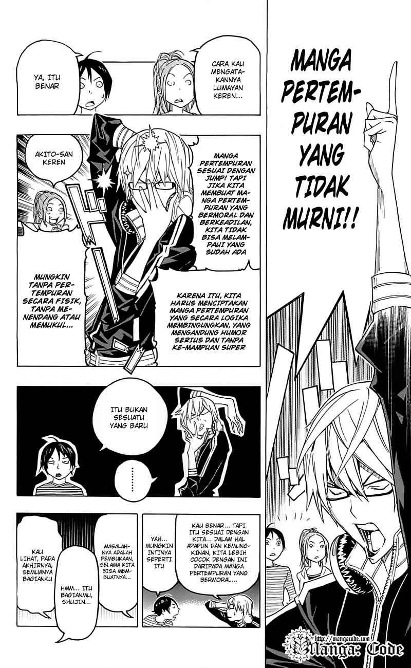 Bakuman Bab 115 halaman 6