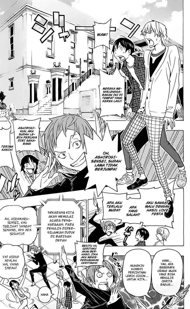 Bakuman Bab 115 halaman 9