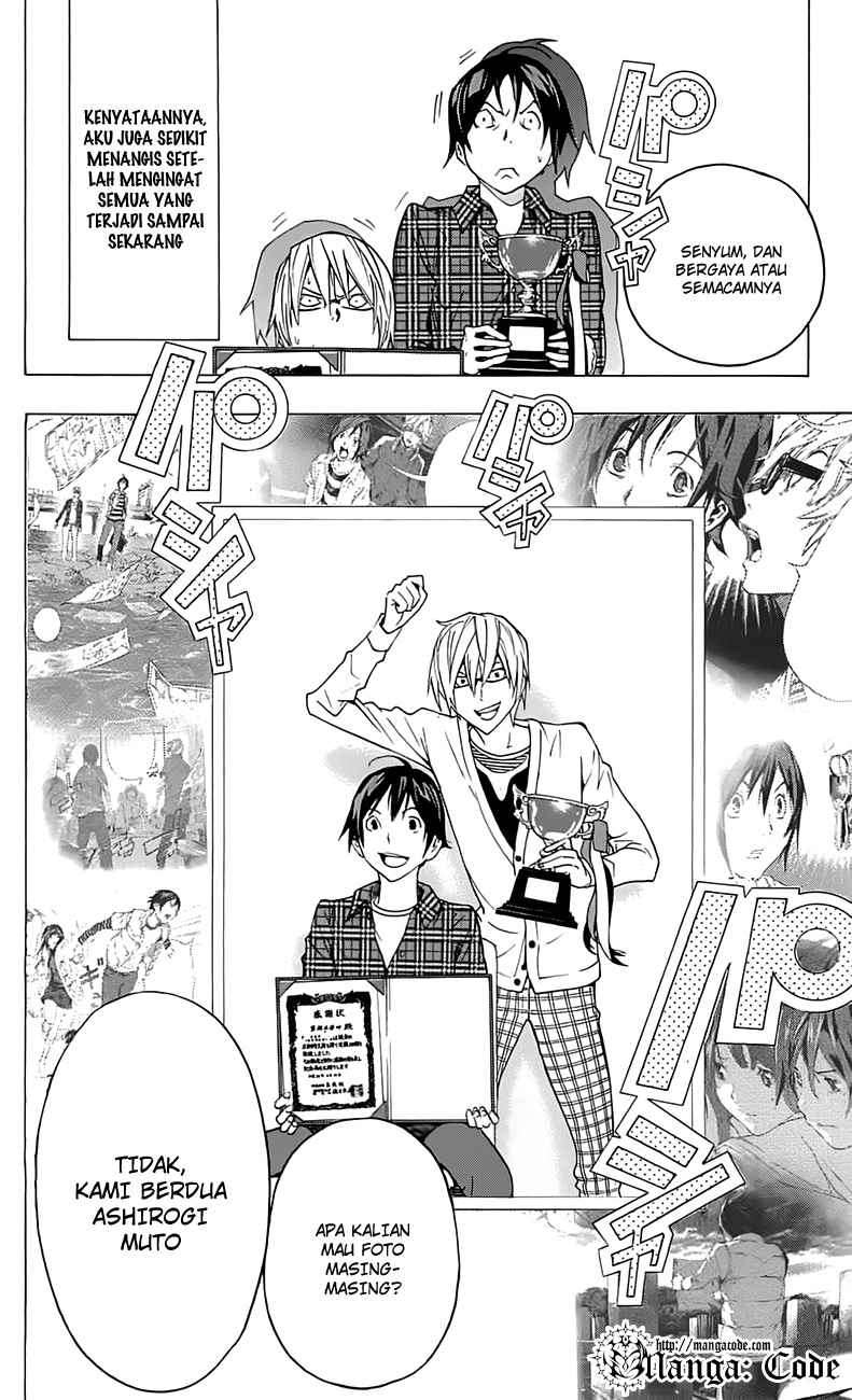 Bakuman Bab 115 halaman 14