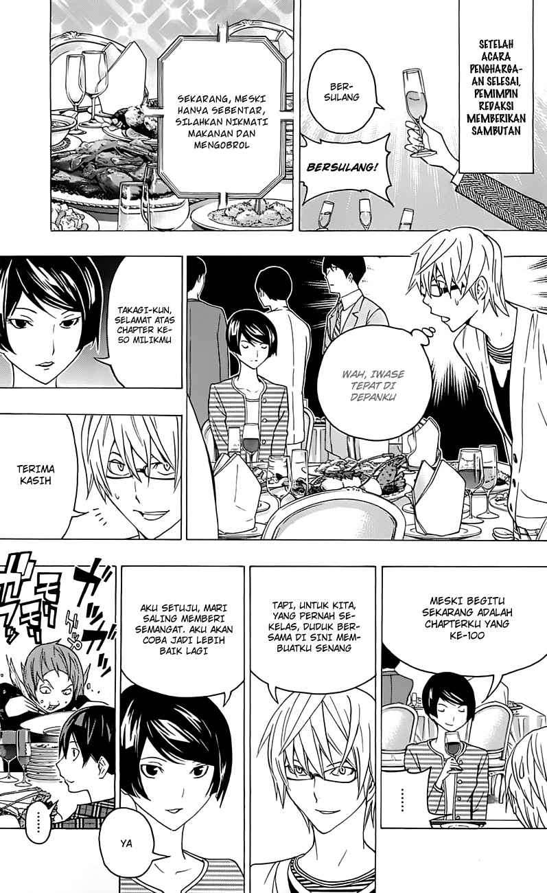 Bakuman Bab 115 halaman 15