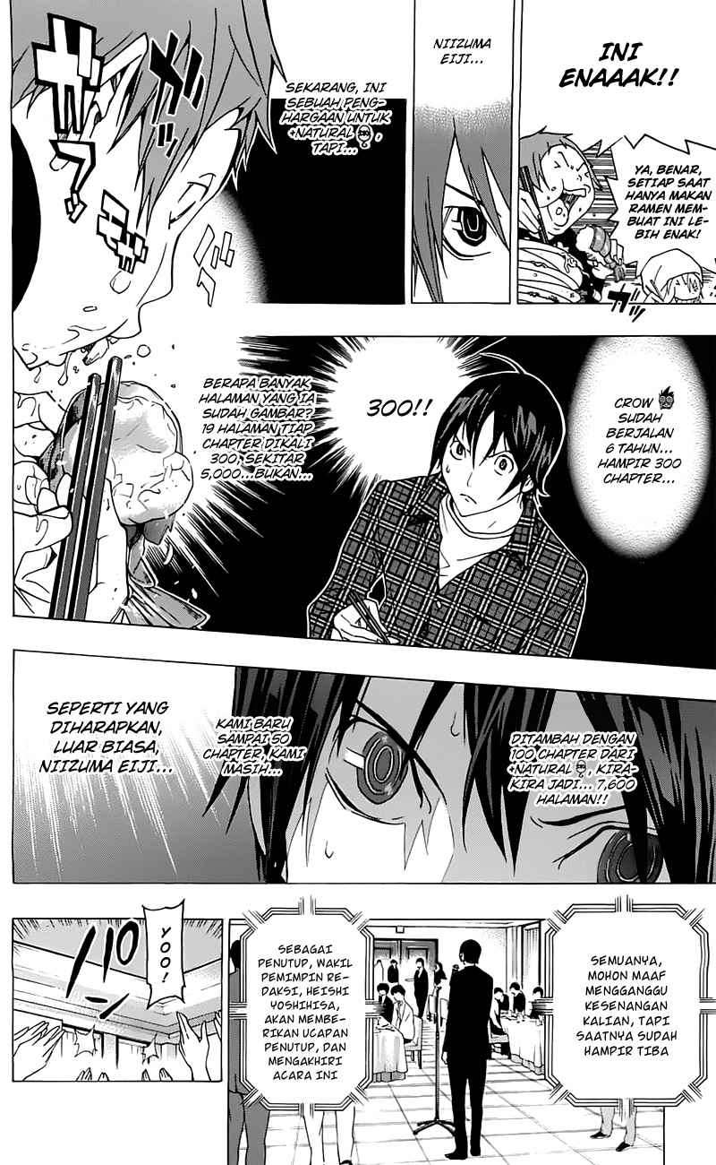 Bakuman Bab 115 halaman 16