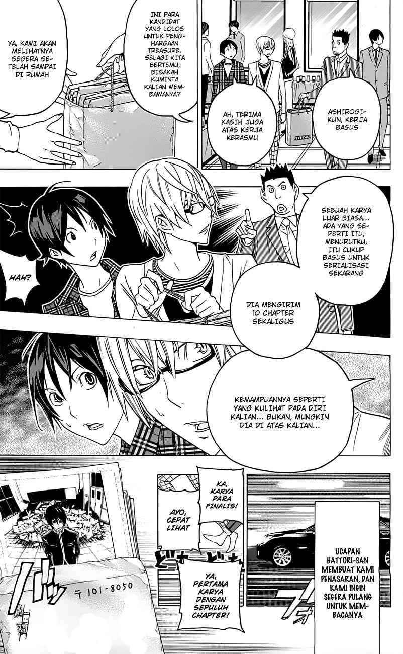 Bakuman Bab 115 halaman 17