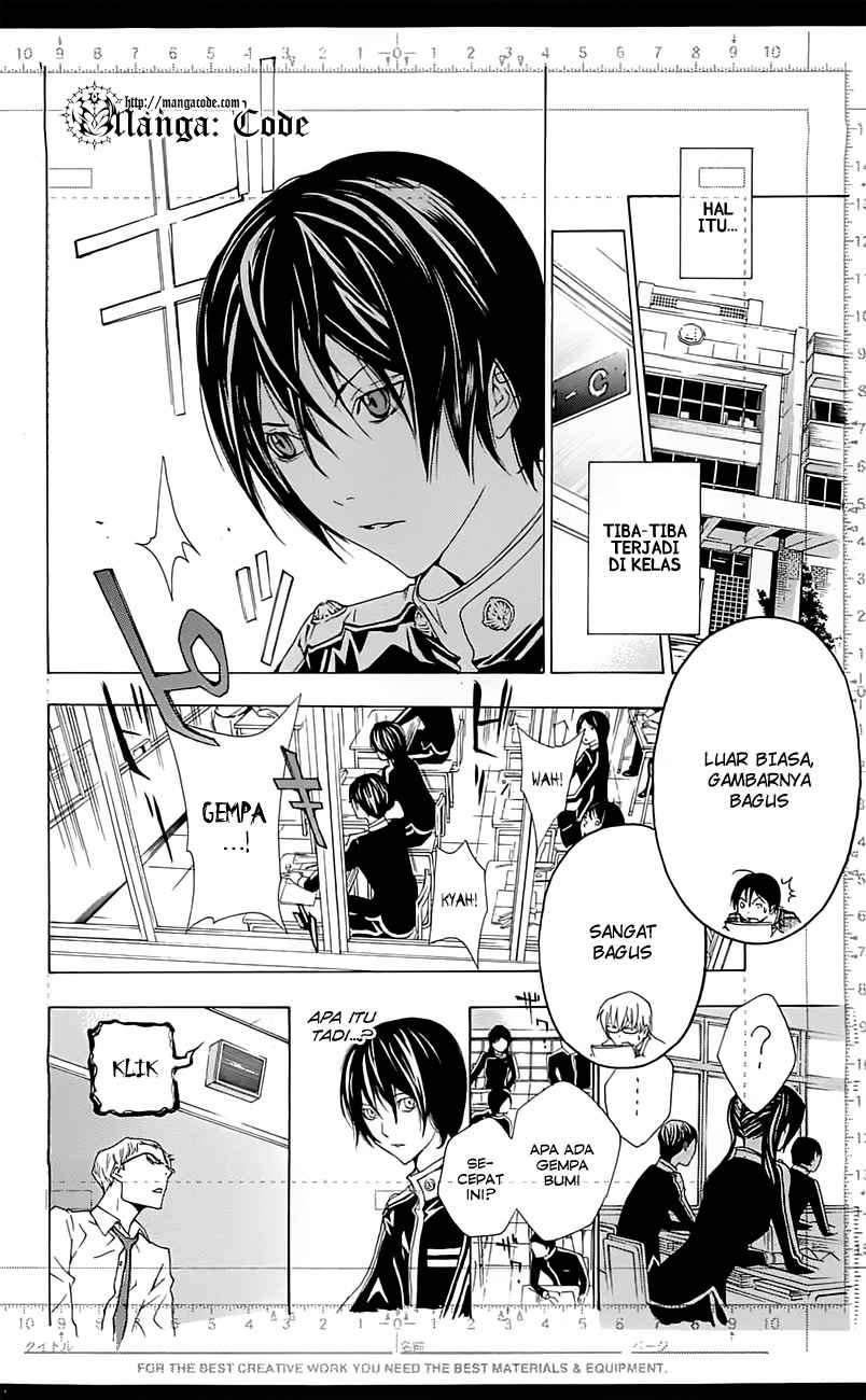 Bakuman Bab 115 halaman 18