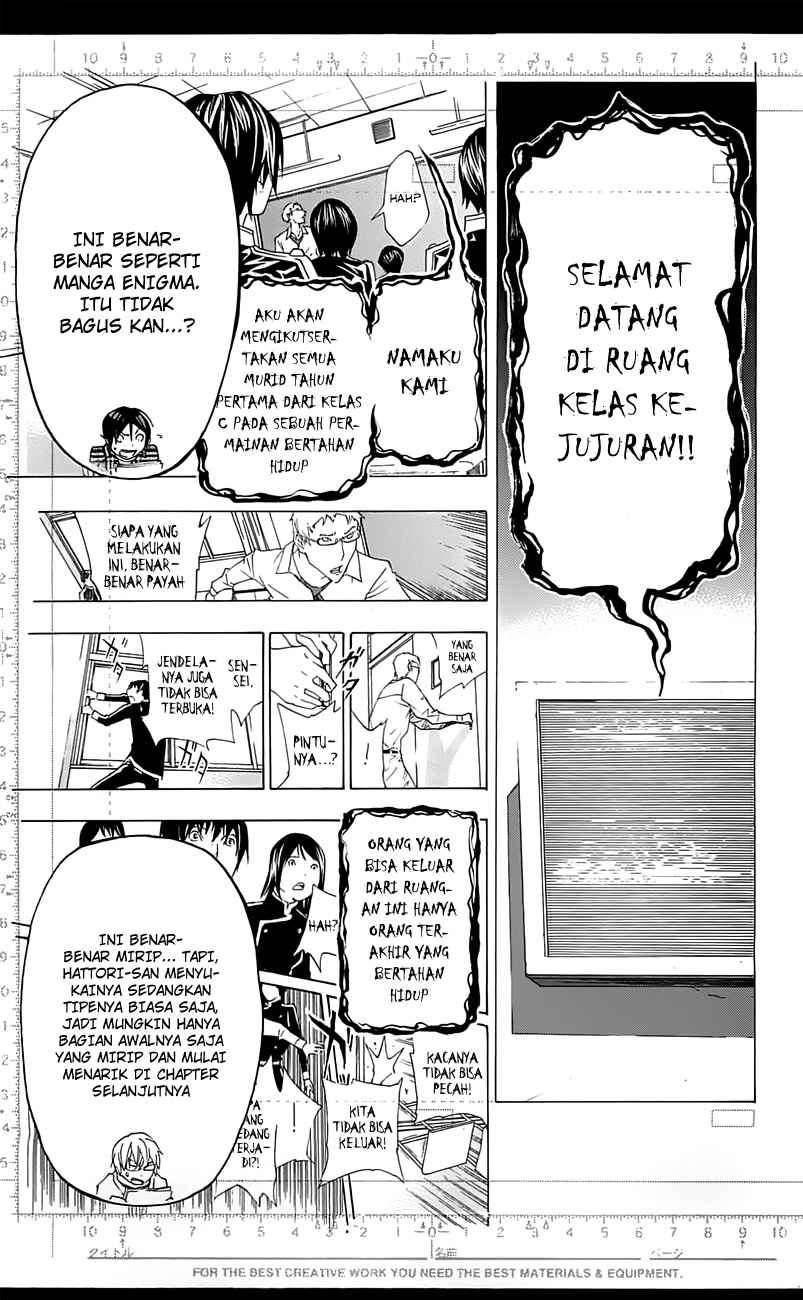 Bakuman Bab 115 halaman 19