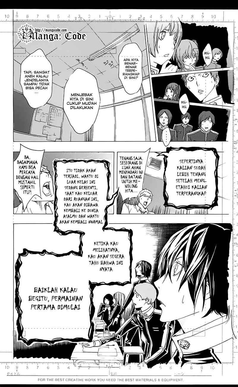 Bakuman Bab 115 halaman 20